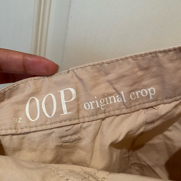 Loft beige cotton capris (00P) - Picture 3 of 4